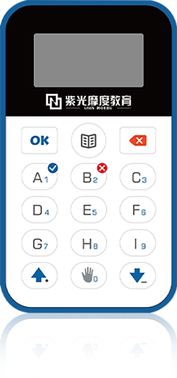 摩卡